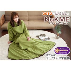 NuKME（ヌックミィ） 2012年Ver 男女兼用フリーサイズ（180cm） アースカラー オークブラウン