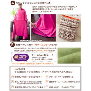 NuKME(ヌックミィ) 2012年Ver 男女兼用フリーサイズ(180cm) スノー柄/ピンク
