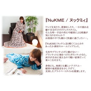 NuKME（ヌックミィ） 2012年Ver 男女兼用フリーサイズ（180cm） スノー柄／ネイビー