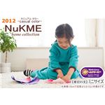 NuKME(kbN~B) 2012NVer ~j(85cm) JWAJ[ CG[