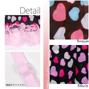 愛されデザイン♪ハートフリルラブリーベビードール【コスプレ/コスチューム/セクシー/ランジェリー/衣装/下着】05000777 ブラック