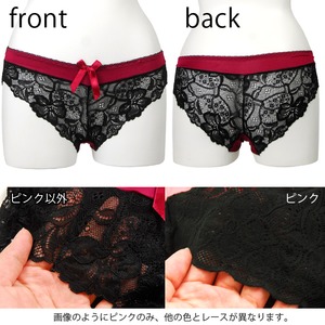 Sexyブラックレースショーツ☆アソート10枚セット【コスプレ/コスチューム/ランジェリー/下着/衣装】08000366