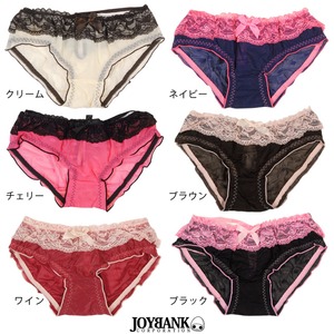 バッククロス水玉ショーツ☆アソート10枚セット【ランジェリー/ショーツ/下着/衣装】08000394