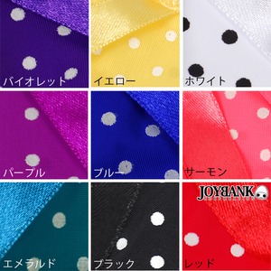 【アウトレット】鮮やかカラードットTショーツ☆アソート10枚セット【ランジェリー/ショーツ/下着/衣装】08000403