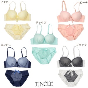 ファインストライプブラ＆ショーツセット【ブラショーツセット/スプリング/ナイトウェア/下着/ランジェリー/コスプレ】07000224 イエローS