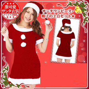 半袖 プレーンミニサンタ2点セット【クリスマス/クリスマス衣装/サンタクロース衣装/クリスマスコスプレ/コスプレ/イベント/パーティ/仮装】