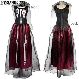 スケルトンレディー ロングドレス衣装【骸骨/ガイコツ/ドクロ/ハロウィン/クリスマス/イベント/舞台/仮装/パーティ/コスプレ/コスチューム/衣装】01000767 Lサイズ