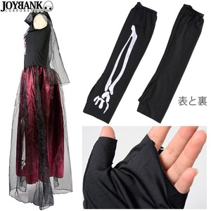 スケルトンレディー ロングドレス衣装【骸骨/ガイコツ/ドクロ/ハロウィン/クリスマス/イベント/舞台/仮装/パーティ/コスプレ/コスチューム/衣装】01000767 Lサイズ