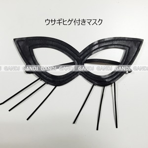 【黒いバニー/バニーガール/セクシー/ハロウィン/クリスマス/イベント/仮装/舞台/パーティ/コスプレ/コスチューム/衣装】4240