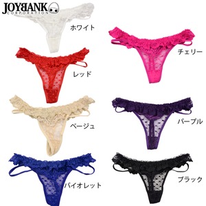 ハートチュールTバックショーツ☆アソート10枚セット【ランジェリー/ショーツ/下着/衣装】08000432