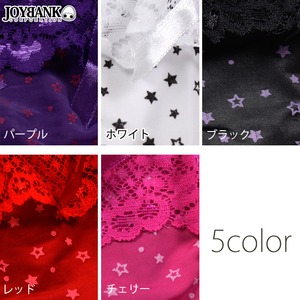 スター＆レース ラブリーTバックショーツ☆アソート10枚セット【ランジェリー/ショーツ/下着/衣装】08000433