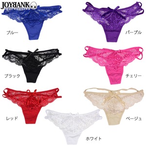 SEXYスタイル変形Tバックショーツ☆アソート10枚セット【ランジェリー/ショーツ/下着/衣装】08000435