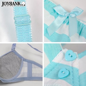 マリンボーダーブラ＆ショーツセット【ブラショーツセット/ナイトウェア/下着/ランジェリー/コスプレ】07000232 ミントブルーS