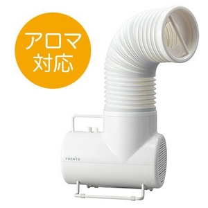羽根のない扇風機 YUENTO(ユエント) エレファン2