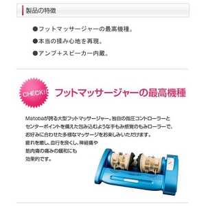 Comfort Win コンフォートウィン
