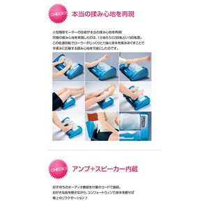 Comfort Win コンフォートウィン