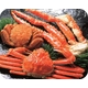 �k�C���̎O�傪�ɃZ�b�g�i����΂��ɋr 1kg�A���킢���� 600g�A�т��� 500g�j