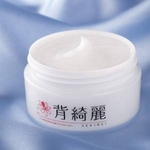 背中用美肌ゲル 背綺麗〜セキレイ〜 【医薬部外品・無添加化粧品】 60g 【3個セット】