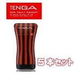 TENGA（テンガ） ソフトチューブカップ　スペシャルハードエディション【5本セット】