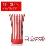 TENGA（テンガ） ソフトチューブカップ　スタンダード【5本セット】