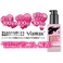 Viamax(ヴィアマックス) センシティブジェル 15ml