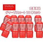 TENGA（テンガ） ディープスロートカップ 【10個セット】