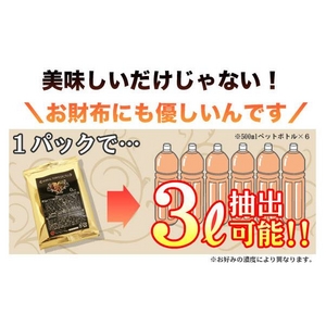 ���ގ��ő̂̒�����X�b�L���B