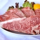 �ō��� �Ί_���X�e�[�L 250g�~4�� A5�E4�N���X ������ �y�Ί_�������z