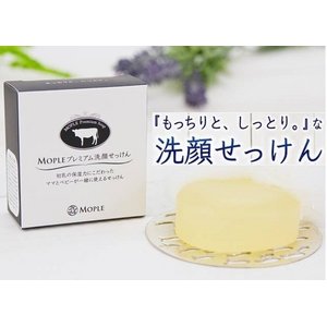 ママとベビーのためのMOPLE（モープル）プレミアム洗顔石鹸100g【1個】