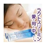 ���ꥷ��3000mg ���ä��겺�䤫������֤䤫��ī�Ρ֥饯�ȥ��꡼�ߥ�ס�1Ȣ��