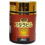 スリランカからの恵み「発酵コタラヒム」 5本(サラシア茶)