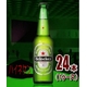 【海外ブランドビール】ハイネケン ロングネック 330ml 24本（1ケース）