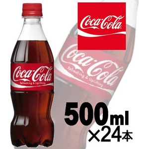 RJER[ Coca Cola 500ml 24{