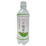 高濃度！バ ナ ジ ウ ム 酸素水 ５００ml×２４本／箱
