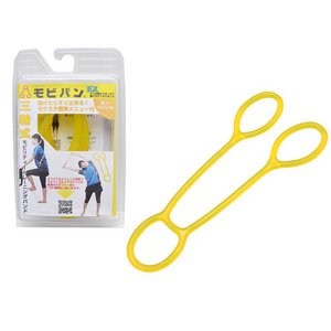 モビバン EX Yellow