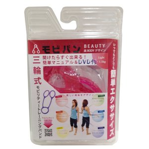 モビバン Beauty Pink