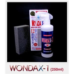 WONDAXi_bNXj KX{fBی WONDAX-1i_bNXEj 250ml