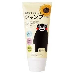 くまモンパッケージの「ノンシリコンシャンプー」200g
