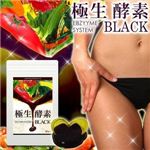 ɐ-yf GUCVXe BLACK