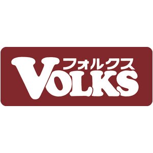 フォルクス　チーズインハンバーグ20食セット