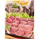 米沢牛 モモ焼肉 1kg