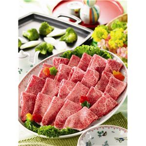 宮崎牛 モモ焼肉 1kg