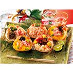 5種のかに甲羅飯セット(5種×各3個セット)