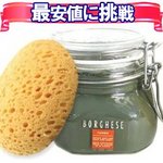 ボルゲーゼ　ファンゴ　430mlの詳細ページへ