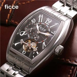 ficce �T�������[�� �u���X�E�H�b�` FC-11701-02