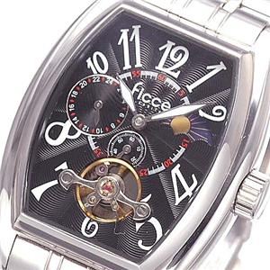 ficce �T�������[�� �u���X�E�H�b�` FC-11701-02