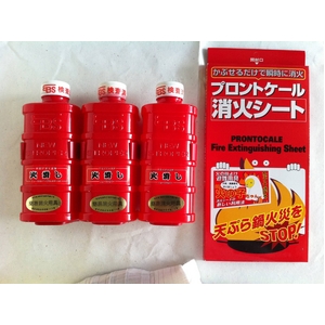 【期間限定キャンペーン(3月31日まで)】エビス科学 投げる消火器 消火弾 3個+消火シート1つ(防災グッズ)