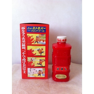 【防災グッズ】エビス科学 投げる消火器 「消火弾」