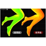 スリムプロジェクトレギンス10分丈