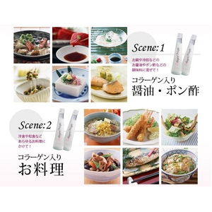 コラーゲンマジック単品（1本）